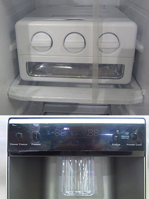 Tủ lạnh Samsung RSA1WTSL1